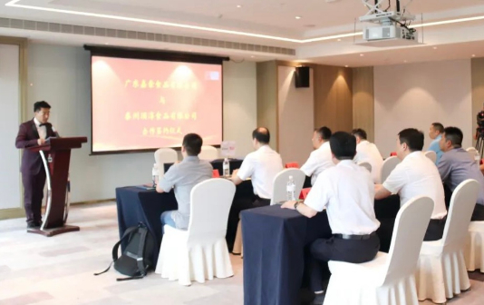 Xinghua's green, health food industry alliance welcomes new tie-up
