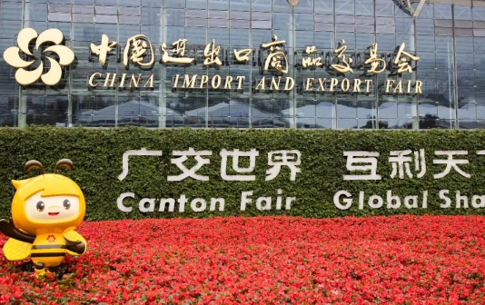 Taizhou firms post $10m in sales on day one of Canton Fair 