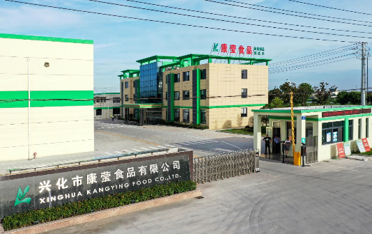 Xinghua city boosts resource sharing between businesses