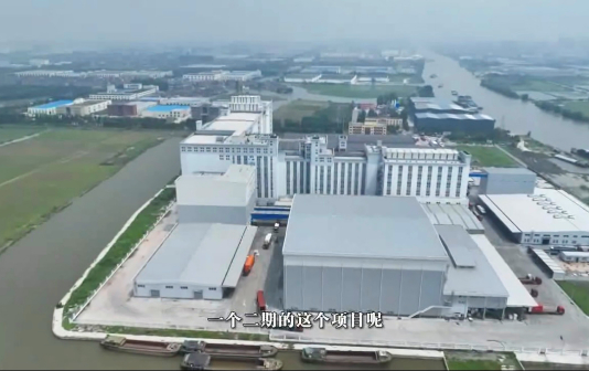 Wudeli flour group continues to grow in Xinghua city