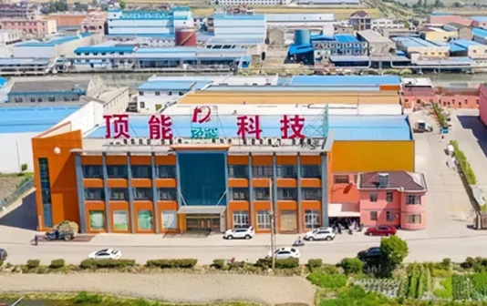 Xinghua city boosts its specialized, sophisticated firms