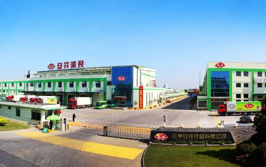 Xinghua EDZ seen as model for boosting rural vitalization 