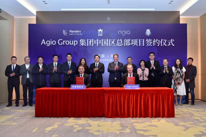 Agio Group to build Chinese headquarters in Xinwu