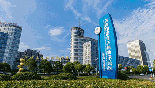 Wuxi launches program to attract worldwide talents