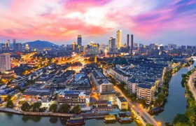 Wuxi boasts robust, dynamic economy in past decade