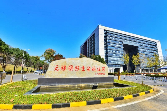 Europe's largest central medical lab to build a presence in Wuxi