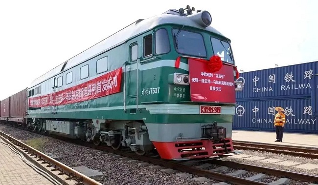 China-Europe freight trains connect Wuxi with Central Asia