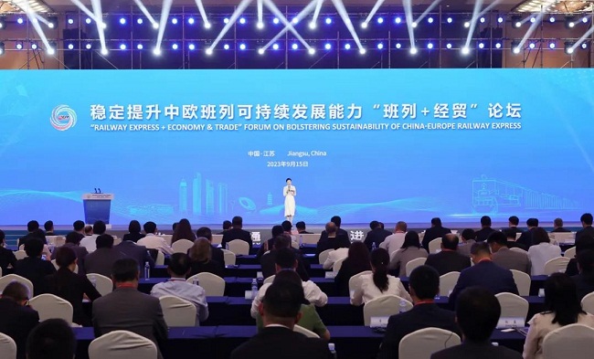 Wuxi hosts forum to explore sustainable development of China –Europe railway