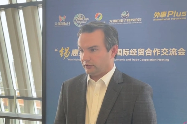 American guest impressed by Wuxi's business environment