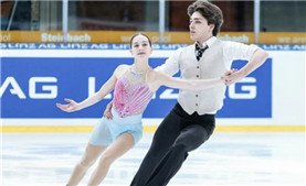 Wuxi to host ISU Junior Grand Prix of Figure Skating in October