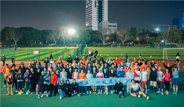 Championing a new era of running in Wuxi