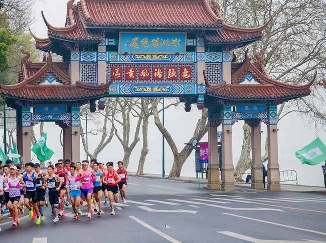 Record-breaking 2024 Wuxi Marathon celebrates 10 years of running excellence