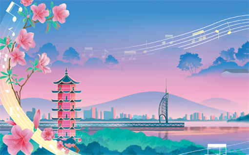 Wuxi, a place where the music never stops