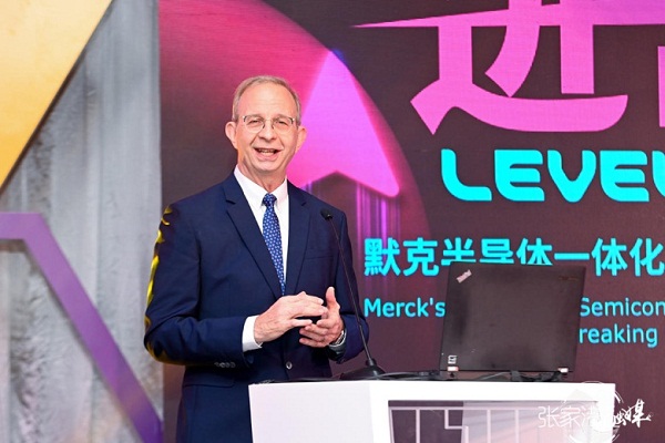 Merck's new semiconductor project breaks ground in Zhangjiagang