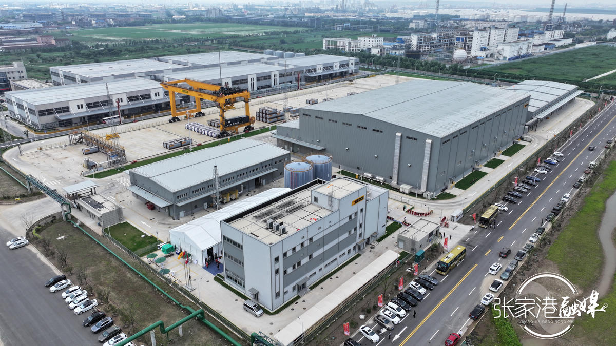 Swiss logistics company's Zhangjiagang branch starts operating
