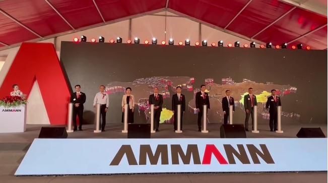 Swiss Ammann Group's production base in Zhangjiagang starts operating