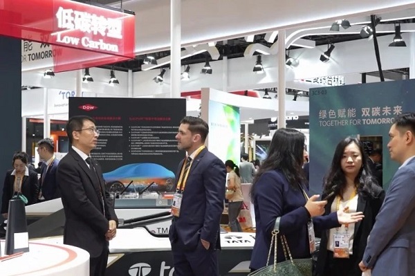 Zhangjiagang shines at 6th CIIE