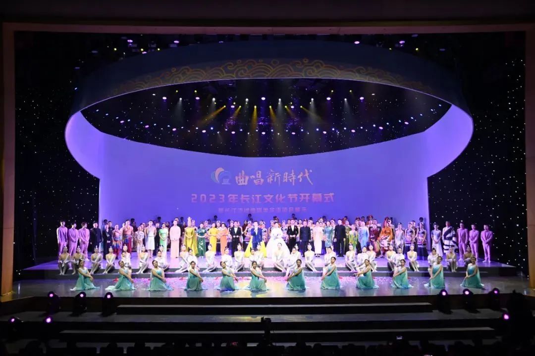 Yangtze River Culture Festival recognized as cultural, economic pioneer in region