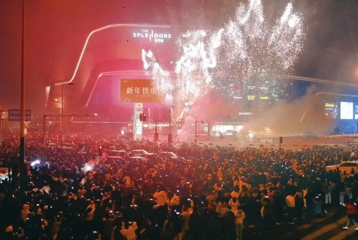 Zhangjiagang welcomes 2024 with boost in consumption