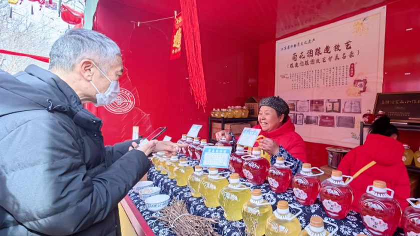 Intangible cultural heritage-themed fair features Zhangjiagang elements
