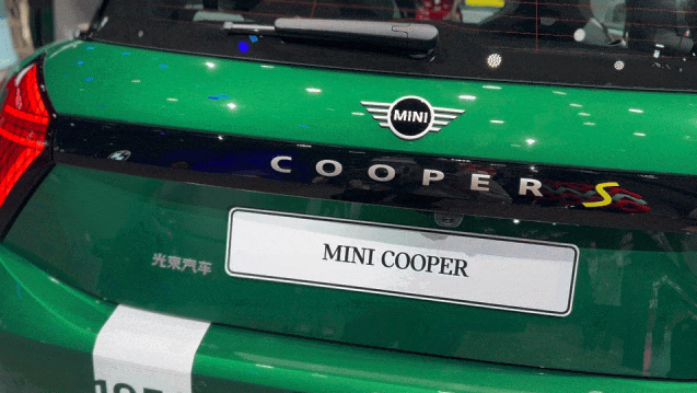 Spotlight's Mini Cooper shines at Beijing auto show