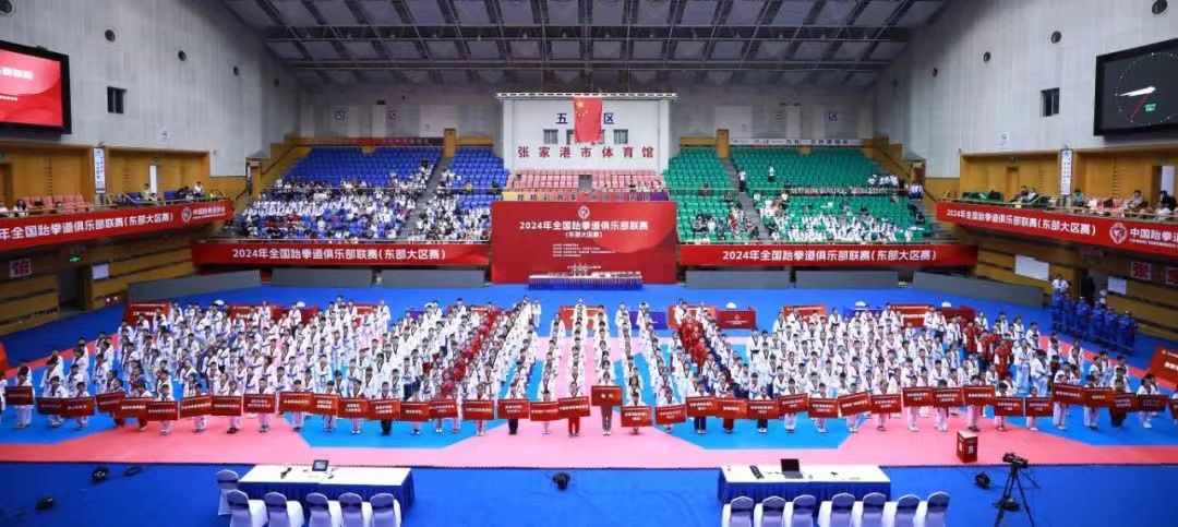 National taekwondo tournament held in Zhangjiagang