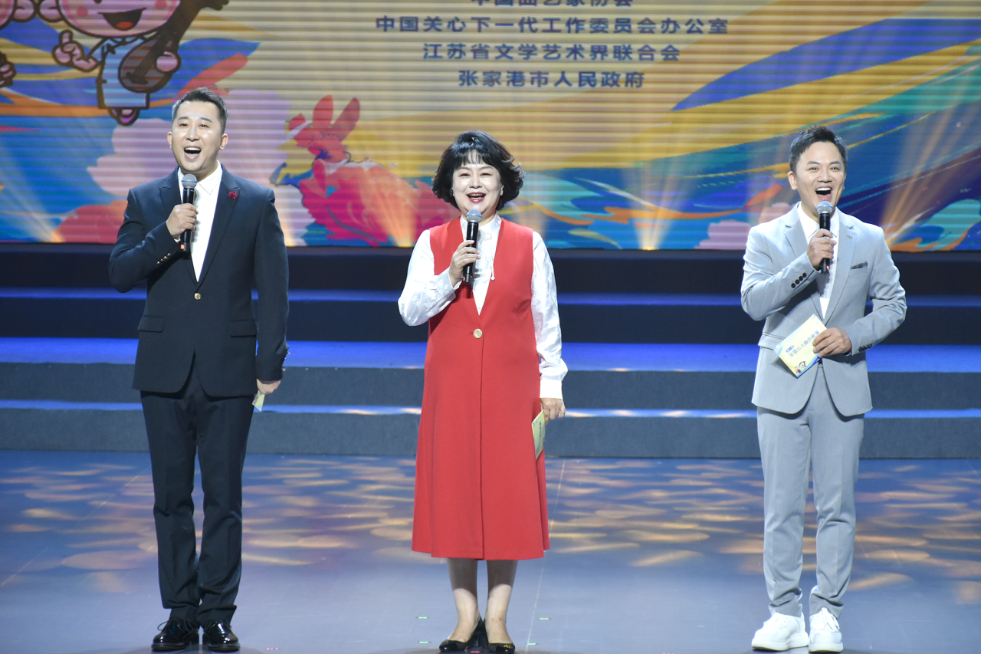 National Children's Quyi Gala concludes in Zhangjiagang