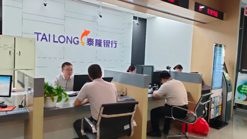 IP pledge financing boosts enterprise development in Zhangjiagang