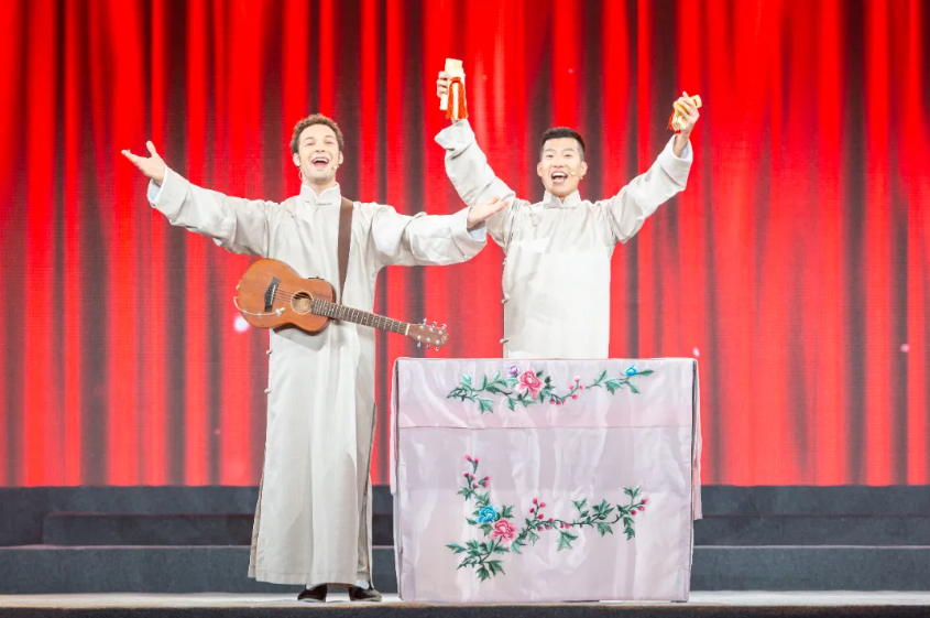 2024 International Humor Art Festival kicks off in Zhangjiagang