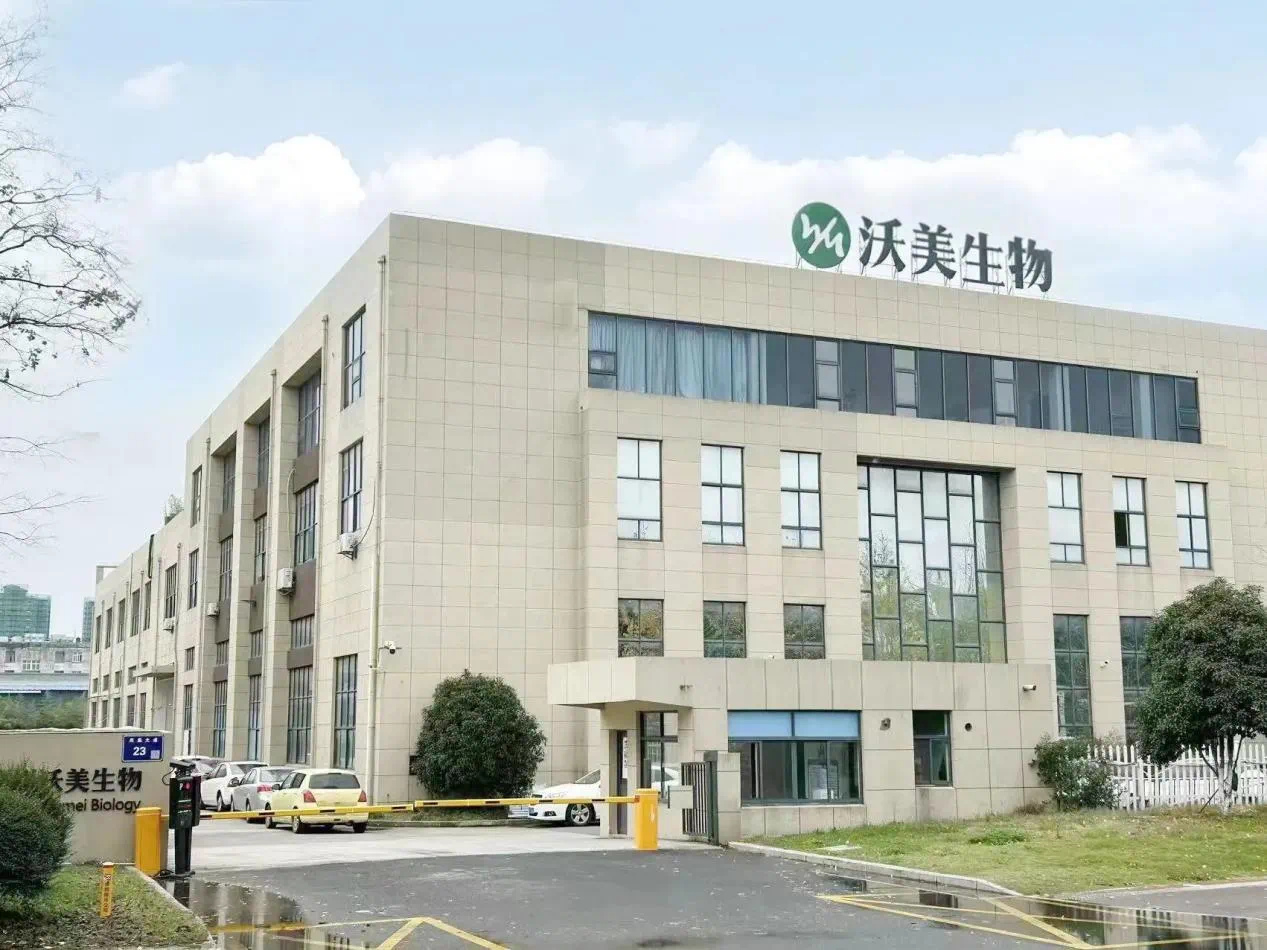 Jiangsu's first CDMO factory to launch in Zhangjiagang