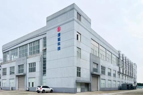 Zhangjiagang company undertakes national R&D program