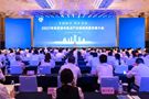 Zhangjiagang becomes national model for quality development