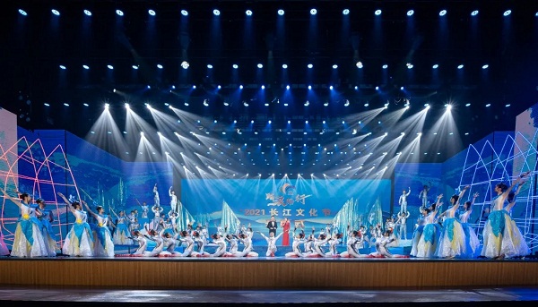 ​Curtain falls on 2021 Yangtze River Culture Festival