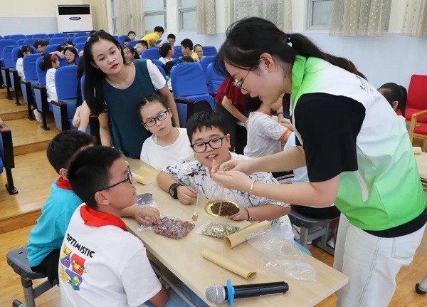 Zhangjiagang primary school named exemplary model in easing pressure on students