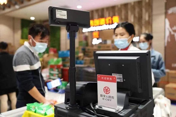 Zhangjiagang village embraces digital yuan