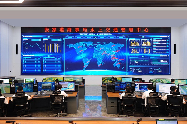 ​Zhangjiagang maritime safety bureau uses technology to control pandemic