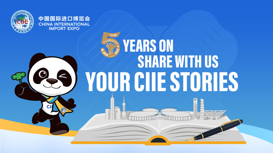 Five years on, share your CIIE stories with us