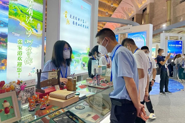 ​Zhangjiagang promotes culture, tourism resources at CITM