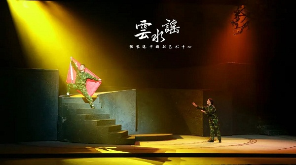 Zhangjiagang's original opera wins provincial prize
