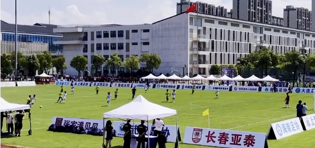 23rd Beibei football competition kicks off in Zhangjiagang