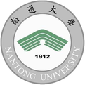 南通大学.jpg