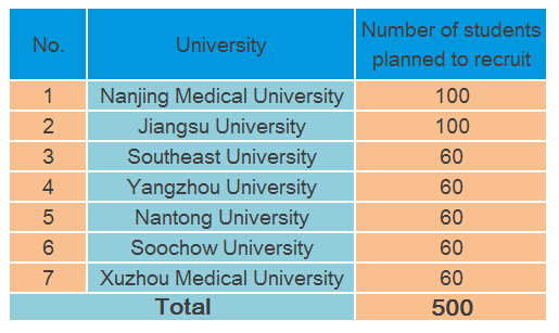 QQ截图20160204110002.jpg