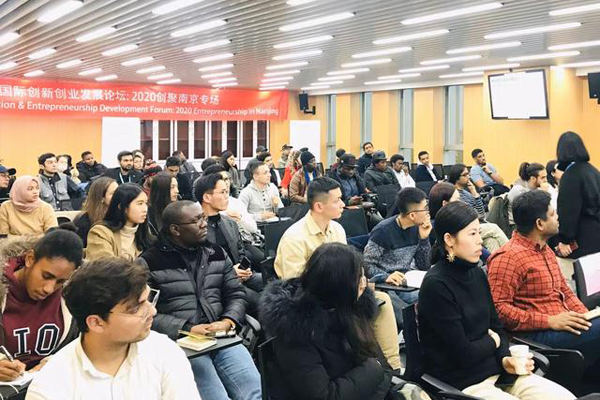 Nanjing in East China's Jiangsu province holds an innovation and entrepreneurship forum for international talents on Jan 10.jpg