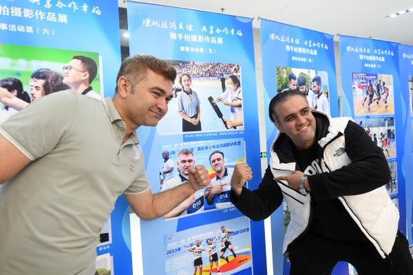 Photo exhibition on international youth sports week begins in Nanjing