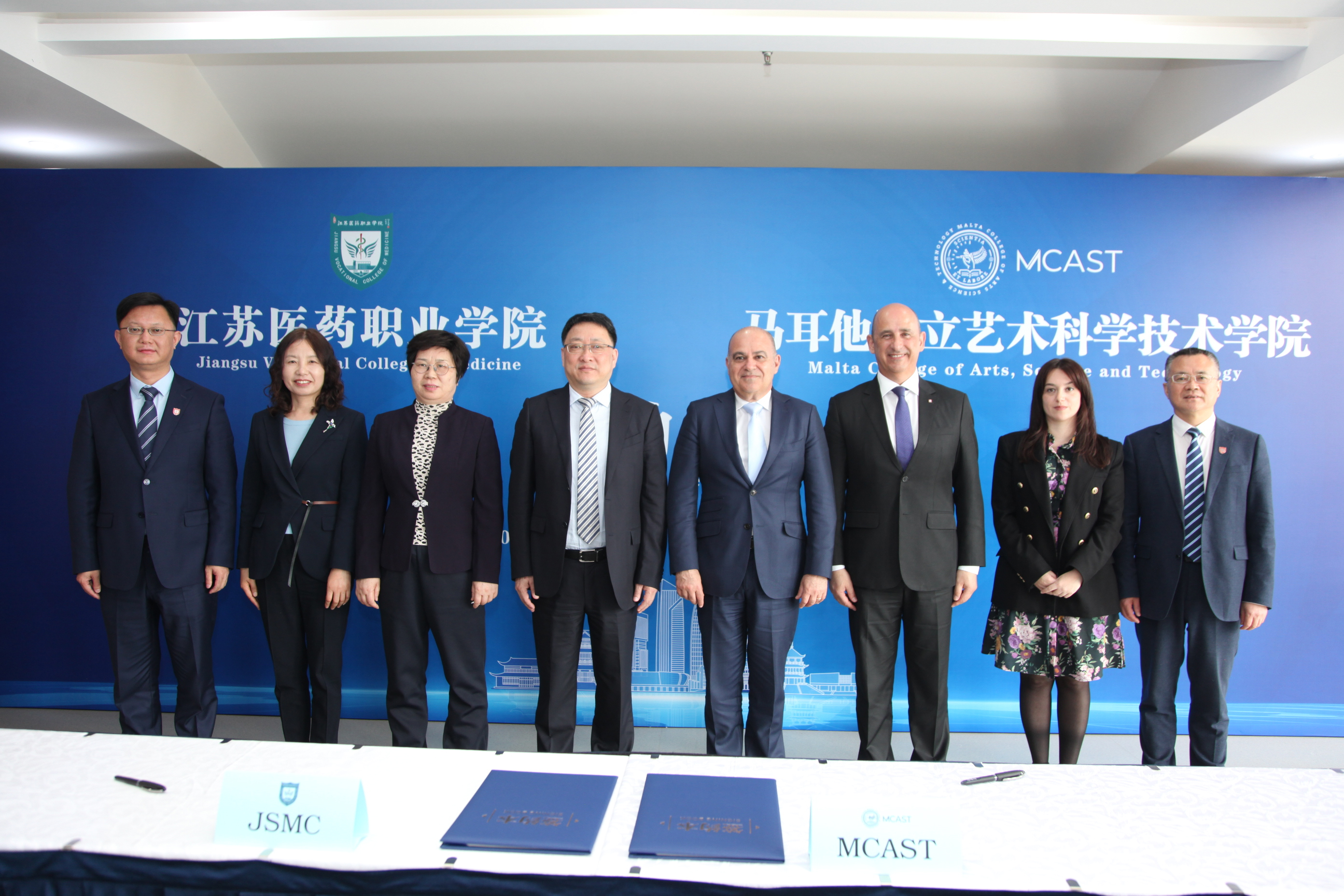 Malta College of Arts, Science and Technology sets up education center in Jiangsu