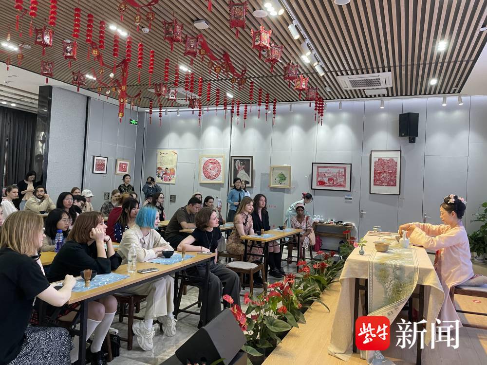 International students experience Song Dynasty tea ceremony in Zhenjiang