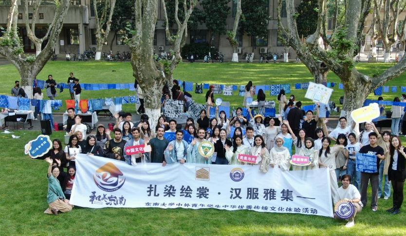 Celebrating Chinese traditional culture at Southeast University