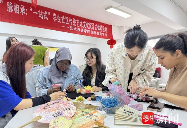Jiangsu University of Technology hosts cultural exchange event