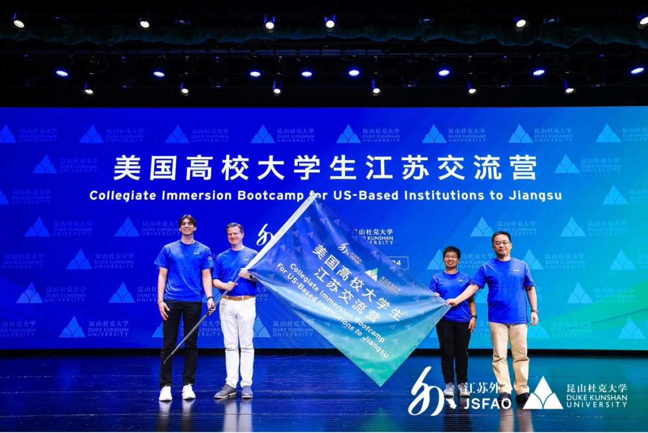 Exchange camp for US college students kicks off in Jiangsu