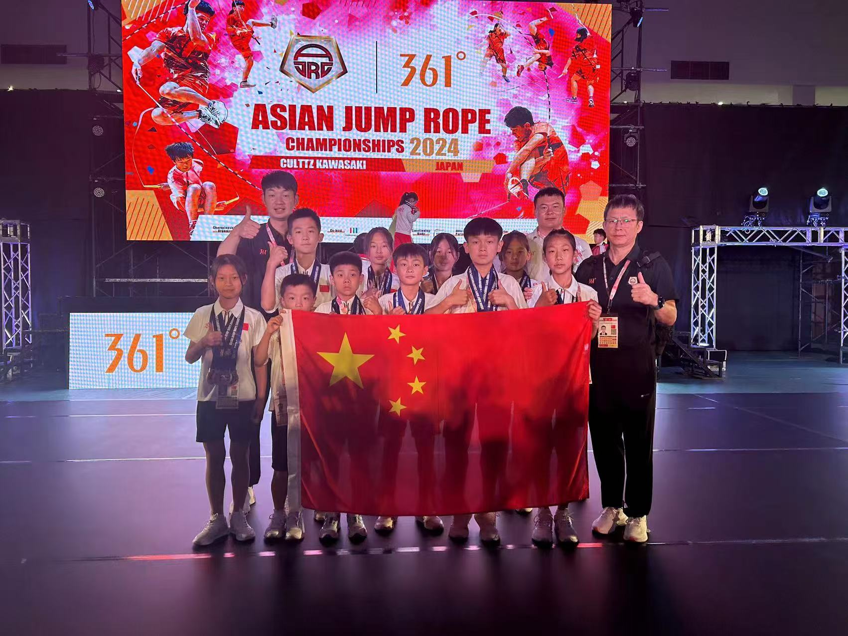 Young athletes from Jiangsu rural school shine at Asian Jump Rope Championships